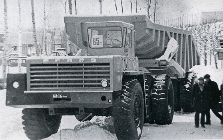 БЕЛАЗ-548В